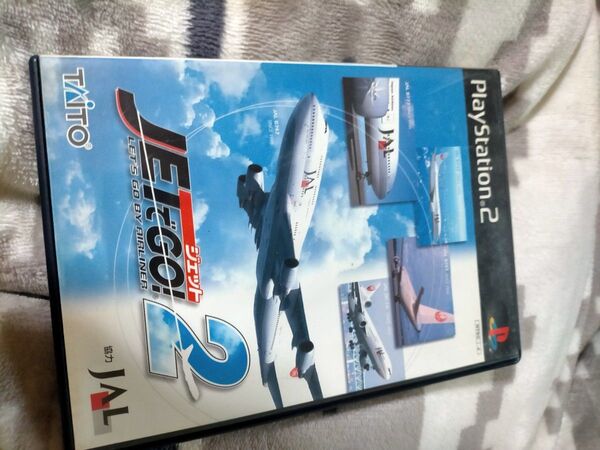 PS2ジェットでGO2