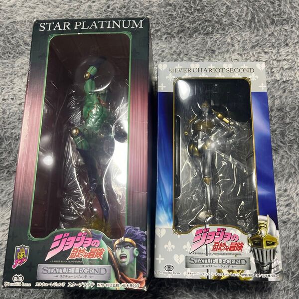 ジョジョの奇妙な冒険 スタチューレジェンド 第三部 スタープラチナ シルバーチャリオッツ セカンド フィギュア