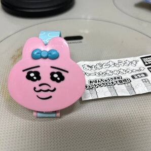 可哀想に! おぱんちゅうさぎ ガチャ 腕時計