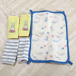 ミッフィー 抱っこ紐カバー リバーシブル よだれカバーmiffy
