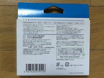 エプソン EPSON インクカートリッジ イエロー ICY31_画像2