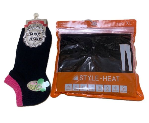 お得☆2点☆新品☆未開封☆人気☆GUのスタイル ヒート レギンス& 新品☆未使用☆ヒゼンのスニーカーソックス