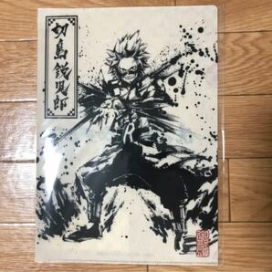 新品 僕のヒーローアカデミア 京まふ 水墨画 クリアファイル 切島鋭児郎