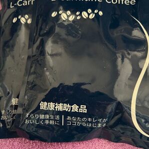 ◆特別価格◆L-カルニチンコーヒー20包×2【価格の相談ごめんなさい】1袋分の金額以下だった為にもうすぐ削除します!