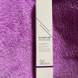 B.D SHOT100 モイスチャーセラム 25ml★最安値★ビックリお値下げ!【価格の相談ごめんなさい】