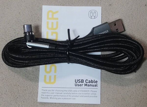 USB マグネット充電ケーブル 7ピン