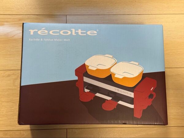 新品未使用 チョコレート チーズ フォンデュ コンパクトデザイン家電 レコルト ラクレット フォンデュメーカー メルト