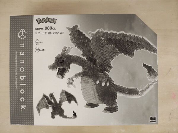 100名限定当選品 ナノブロック リザードンDX クリアver 当選品