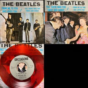 ビートルズ BEATLES FROM ME TO YOU他 カラー盤 4曲EP
