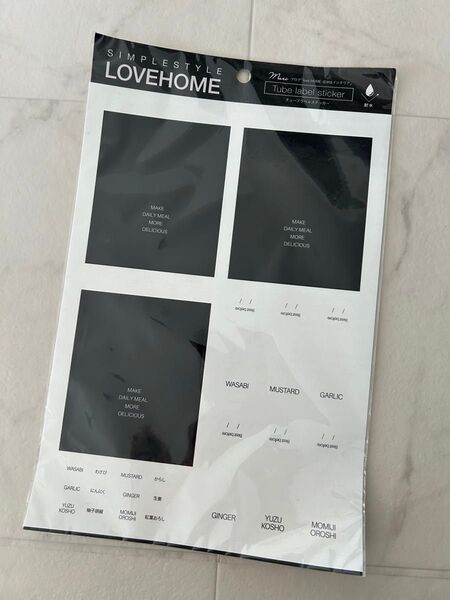 LOVEHOME キャンドゥ ラベルシール たチューブラベル ステッカー