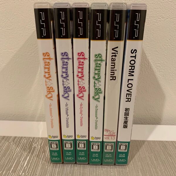 pspのソフト6本セットの④