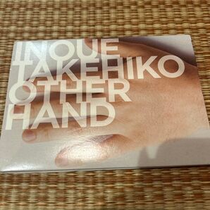 Inoue Takehiko Other Hand 井上雄彦/dvd スラムダンク バガボンド