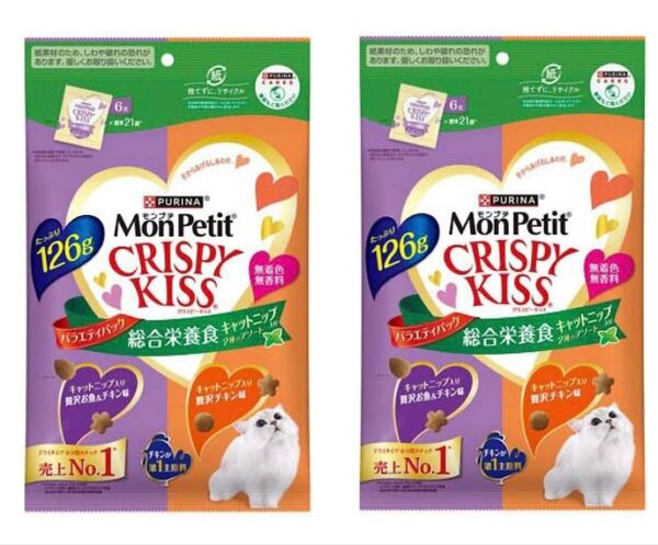 モンプチ クリスピーキッス 総合栄養食 キャットニップ入り 2種のアソート 126g ×2袋セット ピュリナ 新品