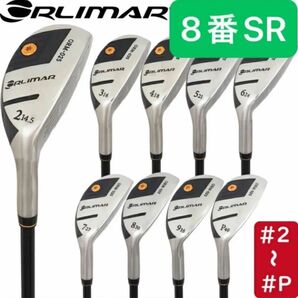 【新品】ORLIMAR ORM025ユーティリティアイアン 8番SRシャフト