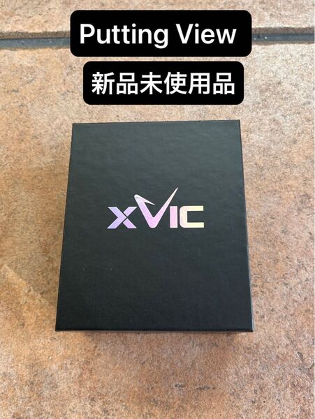 パッティングビュー Putting View xVIC AI練習器