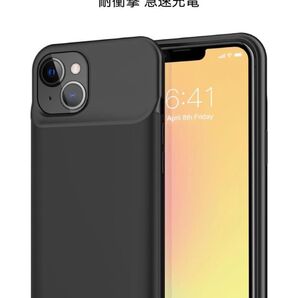 iPhone 14pro 対応 バッテリー内蔵ケース 6050mAh 急速充電