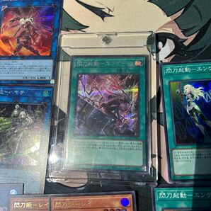 閃刀起動エンゲージ絵違い セット