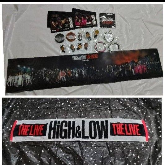 ☆入手困難☆ HIGH&LOW ハイアンドロー グッズ まとめ売り