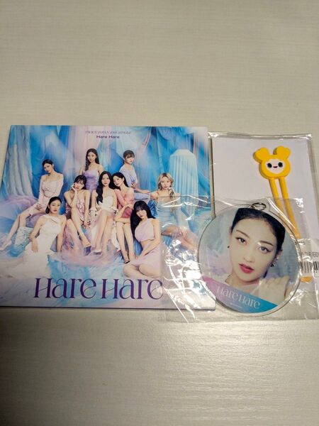 初回限定盤A DVD付 スリーブケース仕様 TWICE CD+DVD/Hare Hare