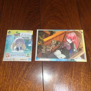 一番くじ Fate/Grand Order H賞オベロン&I賞バーヴァン・シー