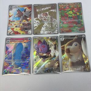 ARまとめ売り バトルパートナーズ