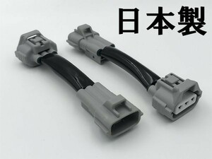 【タント 全灯化 ハーネス】 送料無料 ダイハツ TANTO カスタム LA650S LA660S ブレーキ ライト 4灯化 全灯火 コネクタ