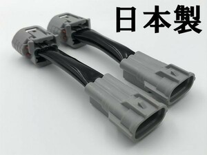 【スペーシアカスタム 全灯化 ハーネス】送料無料 スズキ MK53S ブレーキ テールランプ ライト 4灯化 全灯火 コネクタ