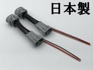 【スペーシアカスタム テール 全灯化 電源 取り出し ハーネス 2本】 スズキ MK53S リア ライト ランプ カプラーオン 純正 配線 分岐