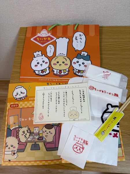 ちいかわ ちいかわレストラン ちいかわラーメン豚