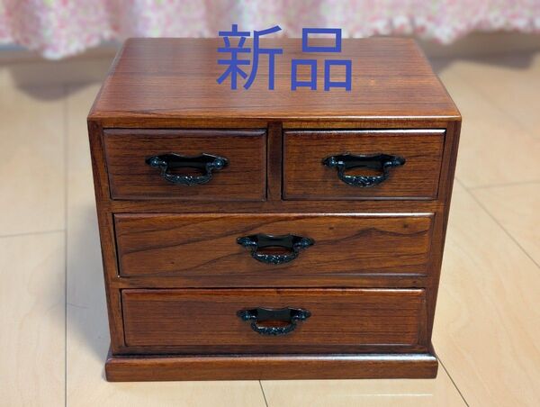 四ツ引 タンス 小物入れ 漆塗り ミニ箪笥 和風 ミニタンス