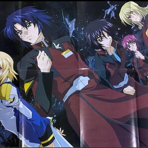 アニメディア2006年6月号付録 ガンダムseed destiny 砕かれた世界