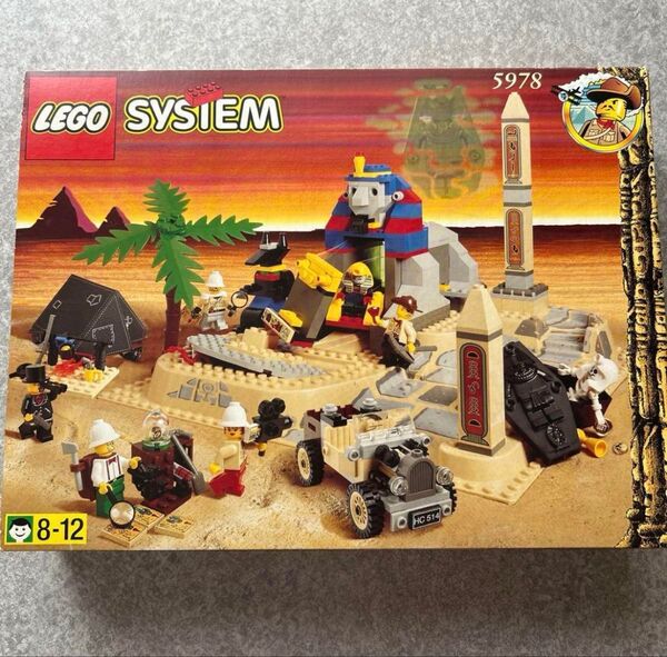 LEGO SYSTEM 世界の冒険シリーズ エジプトの魔人 ※廃盤 稀少品