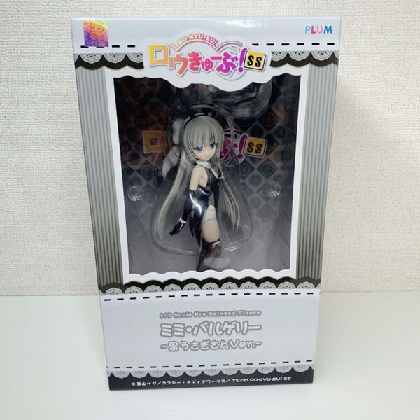 ロウきゅーぶ!SS ミミ・バルゲリー 黒うさぎさんVer. 1/7スケール