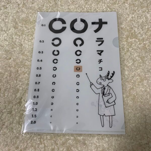 ならうふふ文具 鹿先生の視力検査ファイル A5サイズ