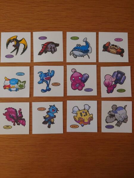 ポケモンパン⑫ ポケモンデコキャラシール 12枚 第一パン