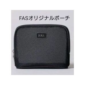 FAS オリジナルポーチ 化粧ポーチ
