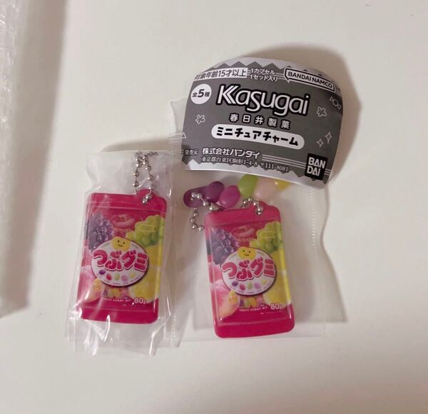 春日井製菓ミニチュアチャーム つぶグミ ガチャ