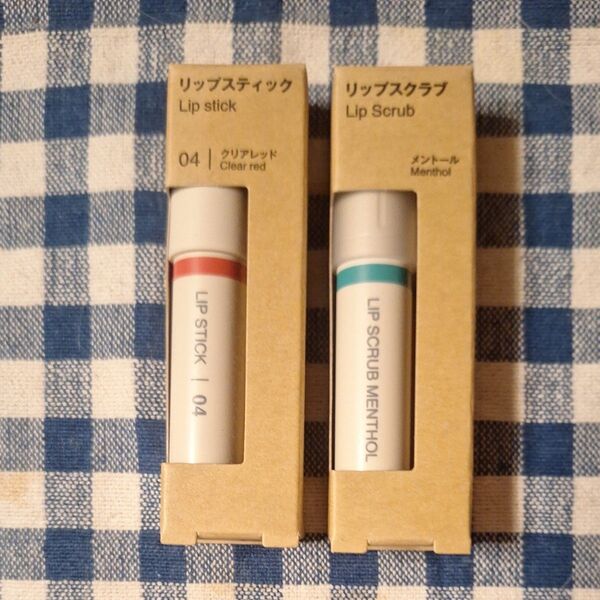 MUJI リップスクラブ&スティックセット