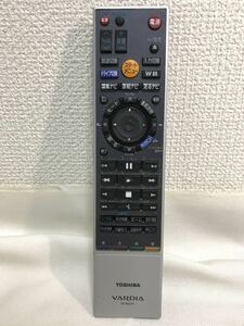 赤外線確認済 TOSHIBA 東芝 SE-R0291 東芝レコーダーリモコン VARDIA 182f2200