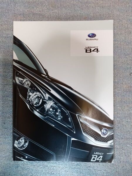 レガシー B4他 カタログ 5種