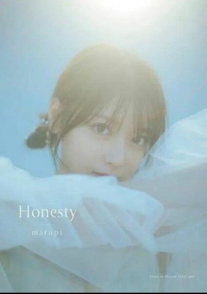 【完売品】まるぴ フォトブック Honesty