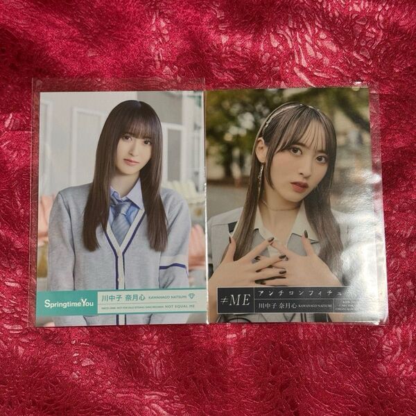 川中子奈月心 生写真