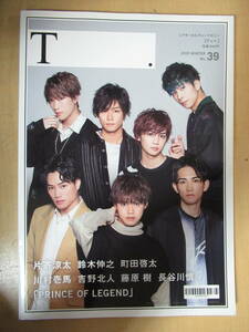 雑誌　シアターカルチャーマガジン T. No39 登坂広臣（三代目 J Soul Brothers）PRINCE OF LEGEND 　アイドル・芸能人　本