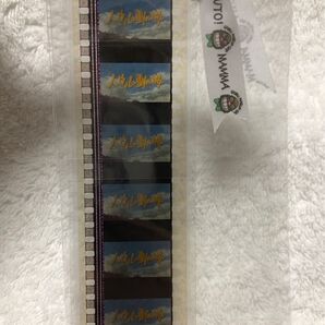 三鷹の森ジブリ美術館 限定 ハウルの動く城 フィルム ブックマーカー しおり タイトル 宮崎駿 スタジオジブリ 1枚