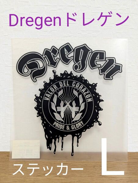 新品★【Dregenドレゲン】 ステッカー L スノボ ボード 黒 ブラック 正規品