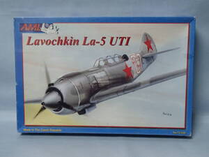 AML 1/72　ソ連 ラボーチキン La-5 UTI　複座練習機　AML72036