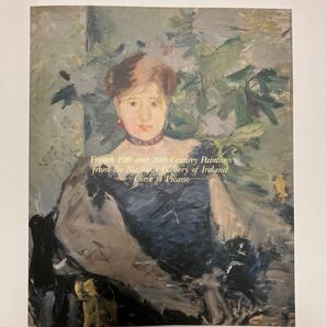 19-20世紀フランス近代絵画展(アイルランド国立美術館所蔵)コローからピカソまで