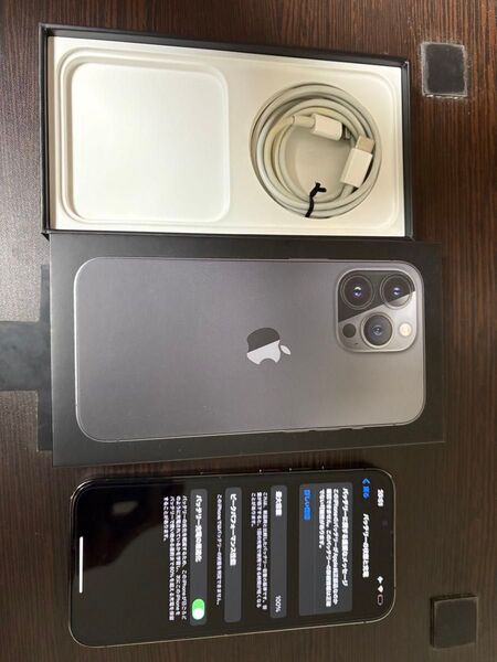iPhone 13 Pro グラファイト128 GB 注意あり