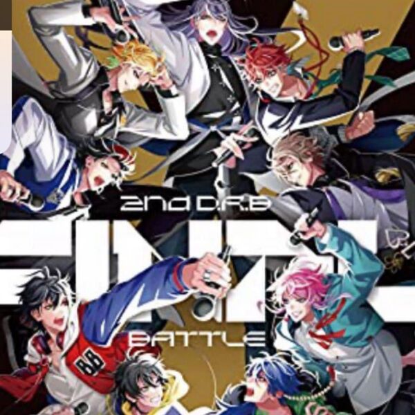 ヒプマイ ファイナルバトル CD