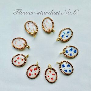 レジン ハンドメイド パーツ No.6